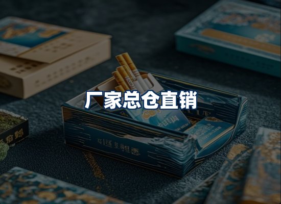 专业团队办公环境